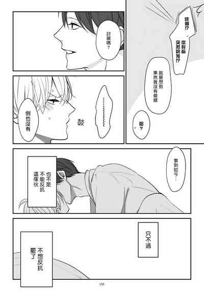 第102頁圖