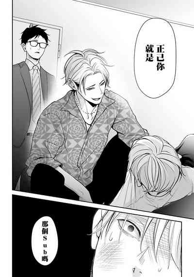 第118頁圖