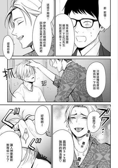 第122頁圖