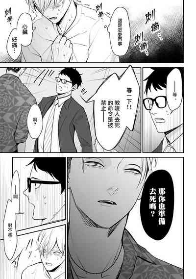 第126頁圖