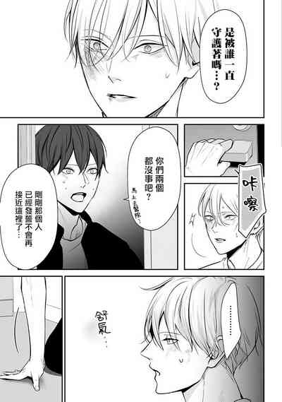 第134頁圖