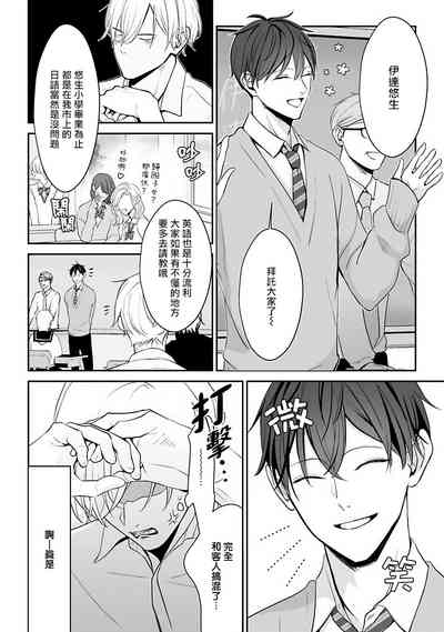 第14頁圖