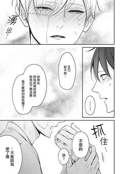 第150頁圖