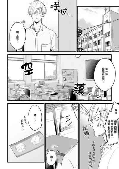 第26頁圖