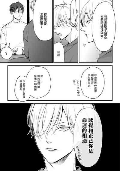 第50頁圖