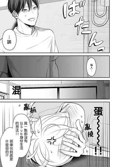 第54頁圖