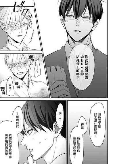 第62頁圖