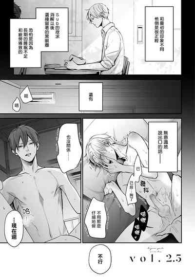 第82頁圖