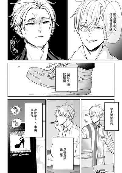 第94頁圖