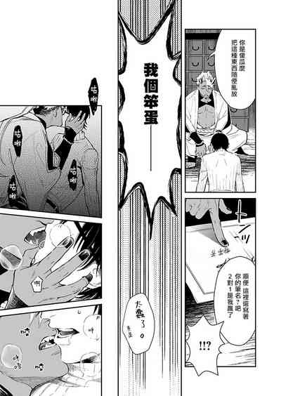 第46頁圖