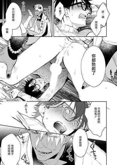 第50頁圖
