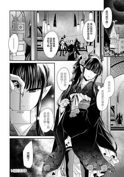 第110页图