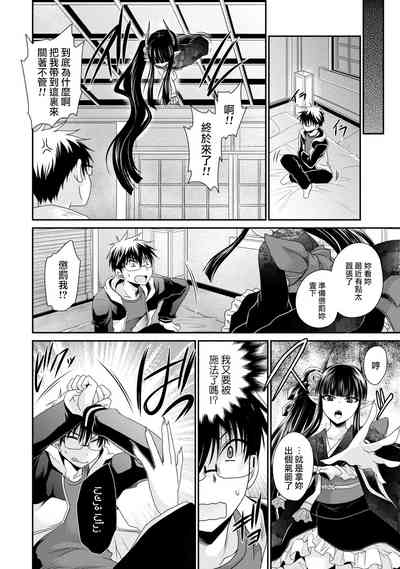 第118页图