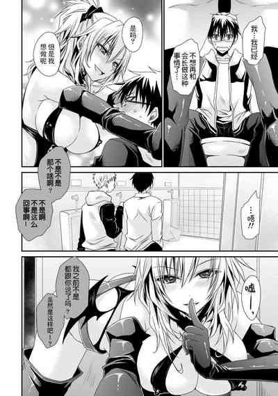 第138页图