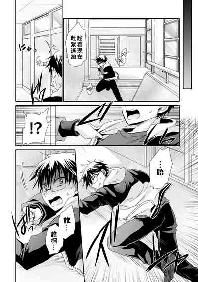 第146页图
