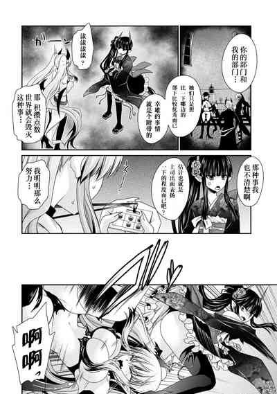 第158页图