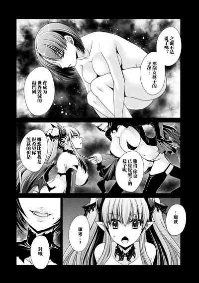 第178页图