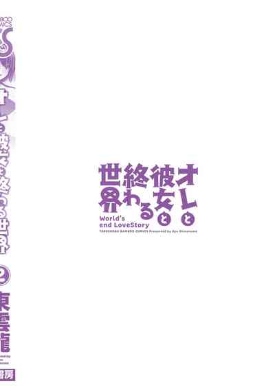 第194页图
