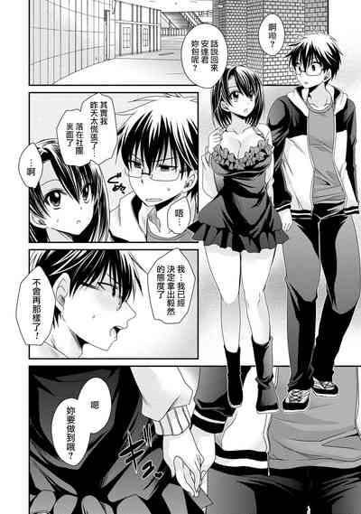 第94页图