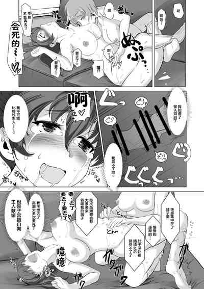 第22页图