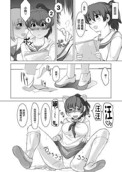第30页图