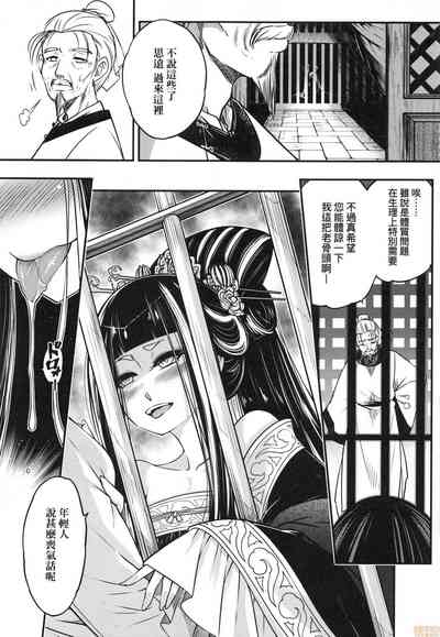 第114頁圖