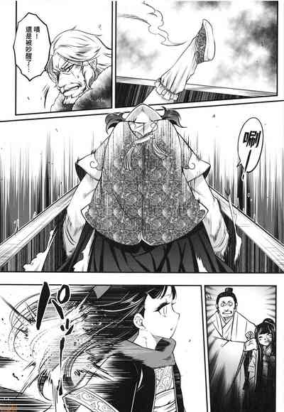 第146頁圖