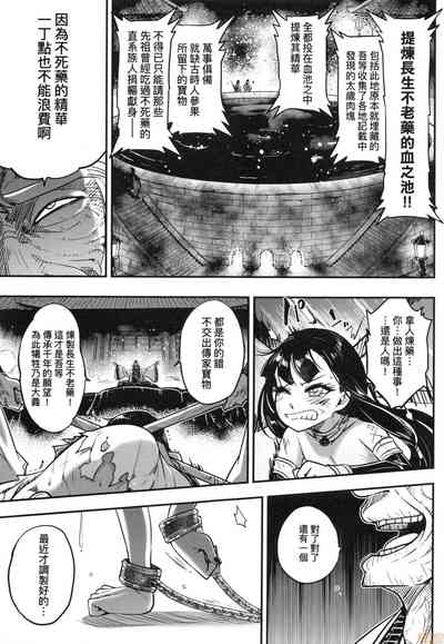 第182頁圖