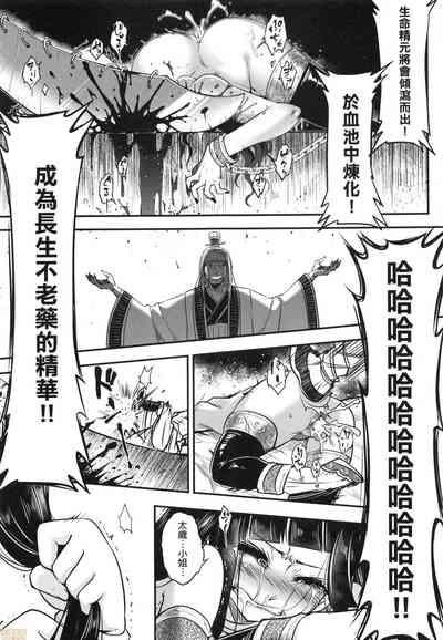 第186頁圖
