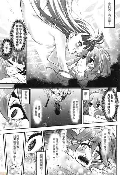 第190頁圖