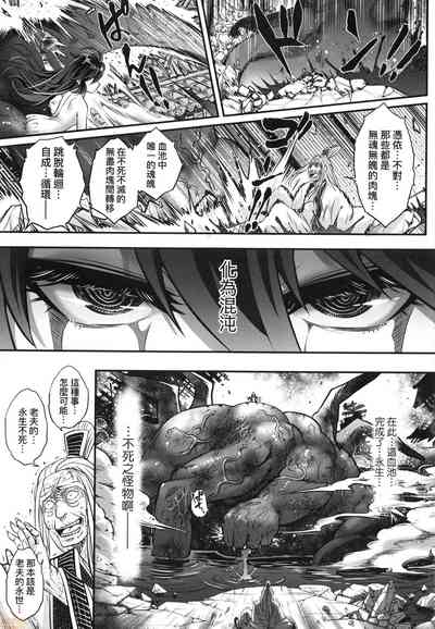 第194頁圖