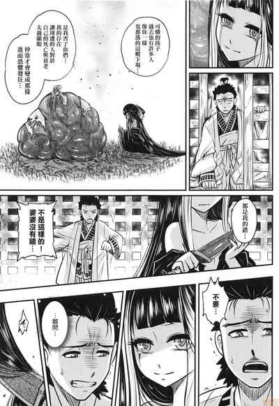 第46頁圖