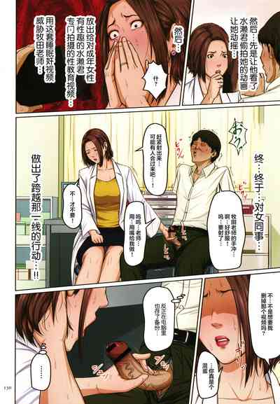 第126页图