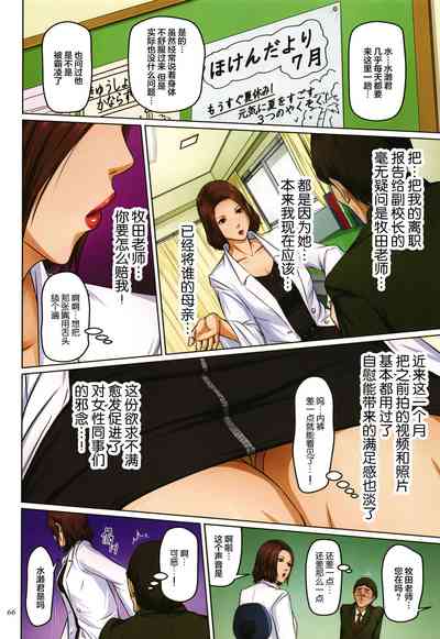 第62页图
