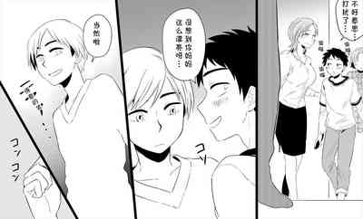 第18頁圖