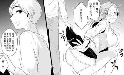 第22頁圖