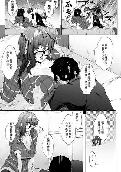 第6页图