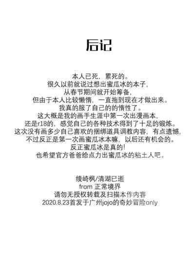 第14页图