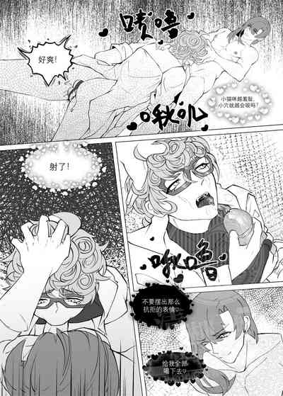 第6页图