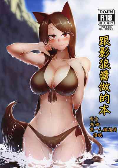 第2頁圖