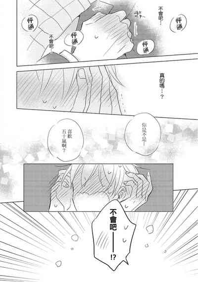 第106页图