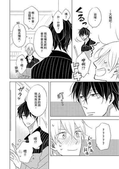 第110页图