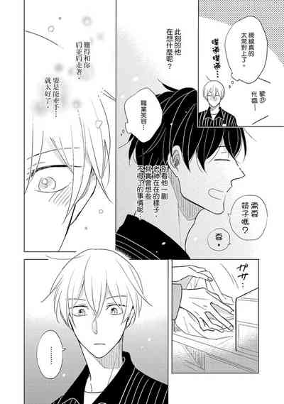 第114页图