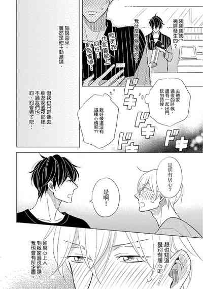 第118页图
