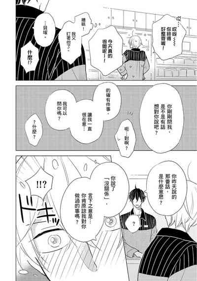 第122页图