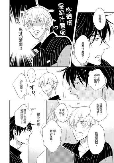 第134页图