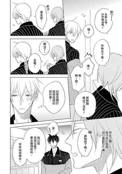 第142页图