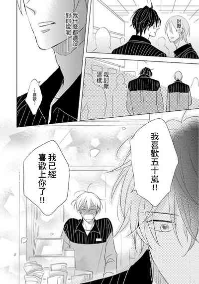 第146页图