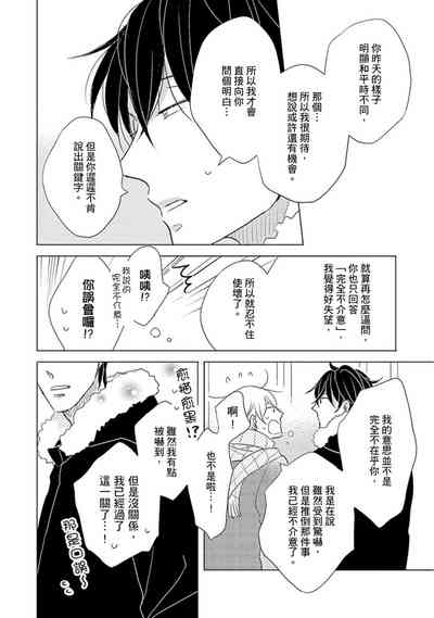 第150页图