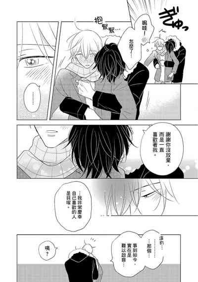 第154页图